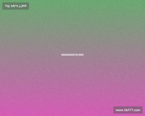 狼队电子竞技俱乐部参观(狼队 电子竞技)