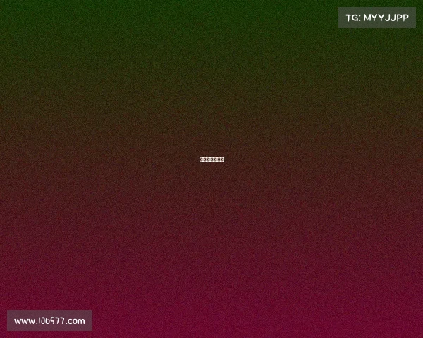 第五人格的电竞